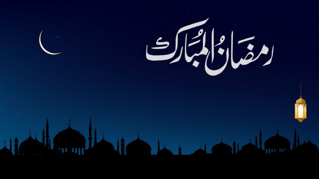 Ramadan Wishes