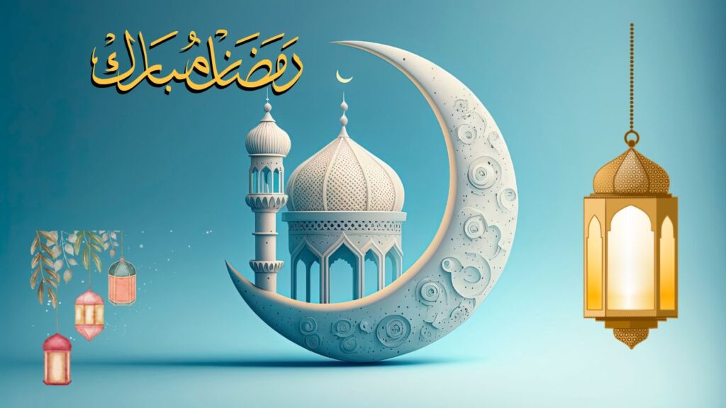 Ramadan Mubarak 2025 wishes