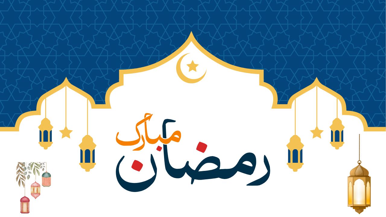 Ramadan Mubarak wishes